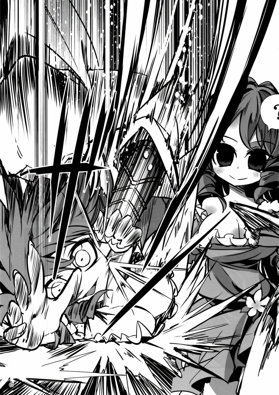 CRIMSON’S CREED韩漫全集-第03话无删减无遮挡章节图片 