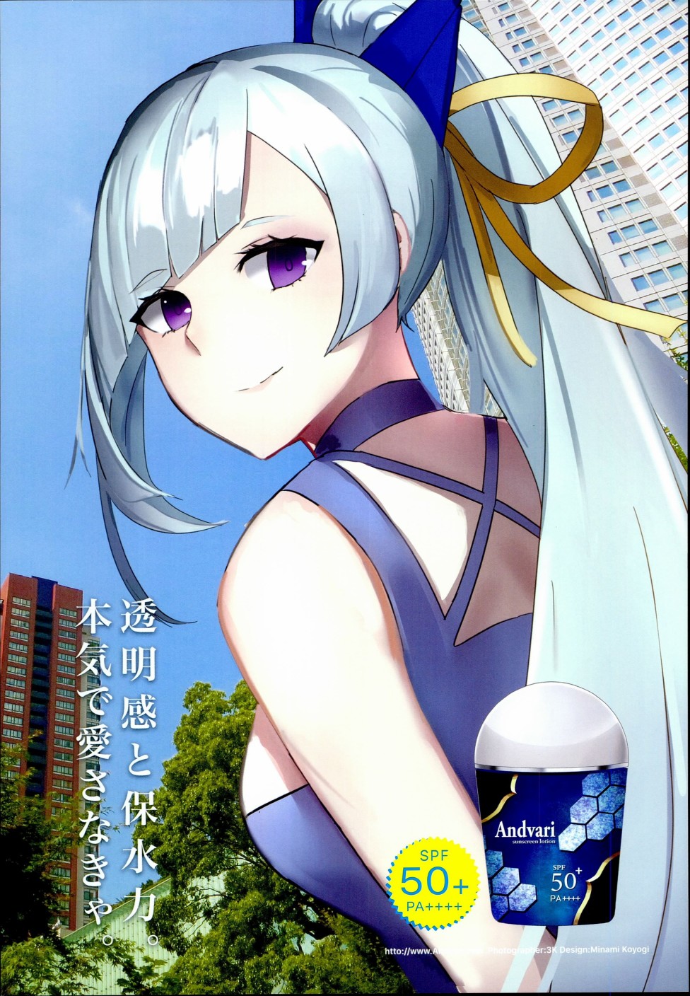 (c94)月球时装秀韩漫全集-c94女装无删减无遮挡章节图片 