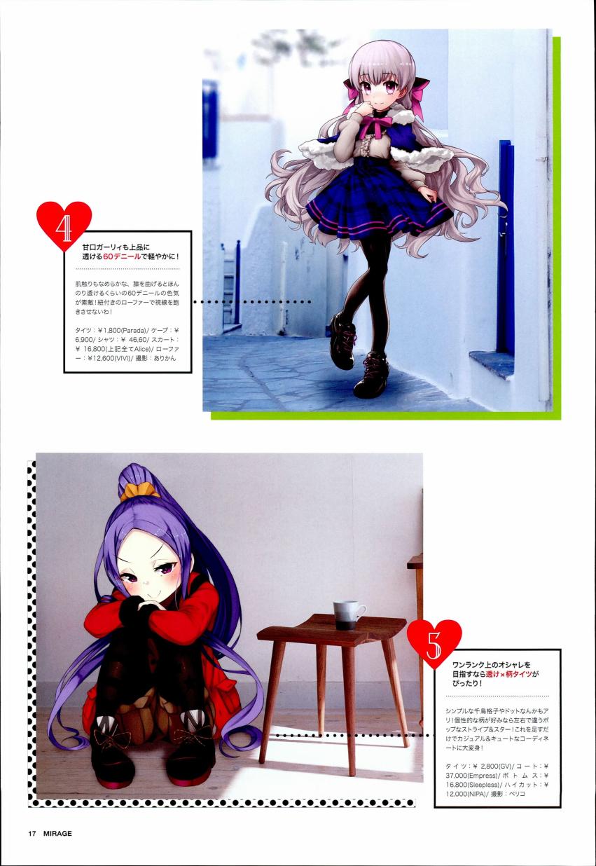 (c94)月球时装秀韩漫全集-c94女装无删减无遮挡章节图片 