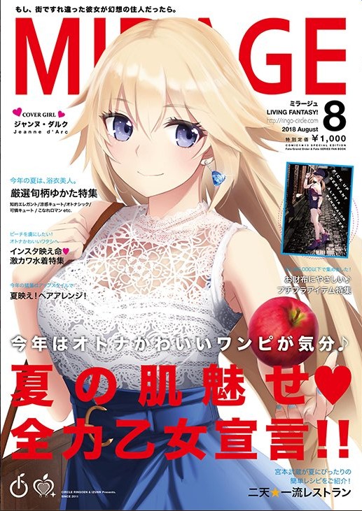 (c94)月球时装秀韩漫全集-c94女装无删减无遮挡章节图片 