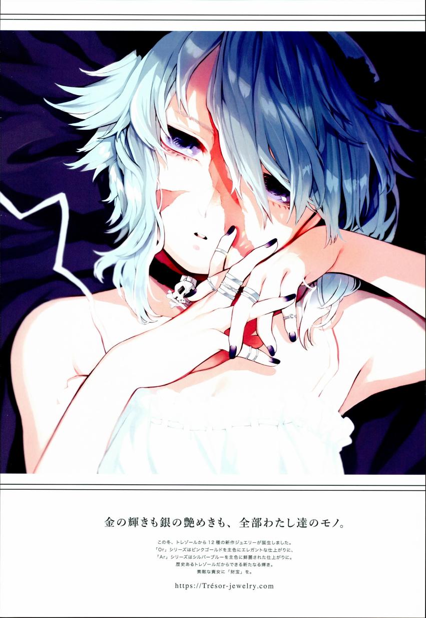 (c94)月球时装秀韩漫全集-c94女装无删减无遮挡章节图片 