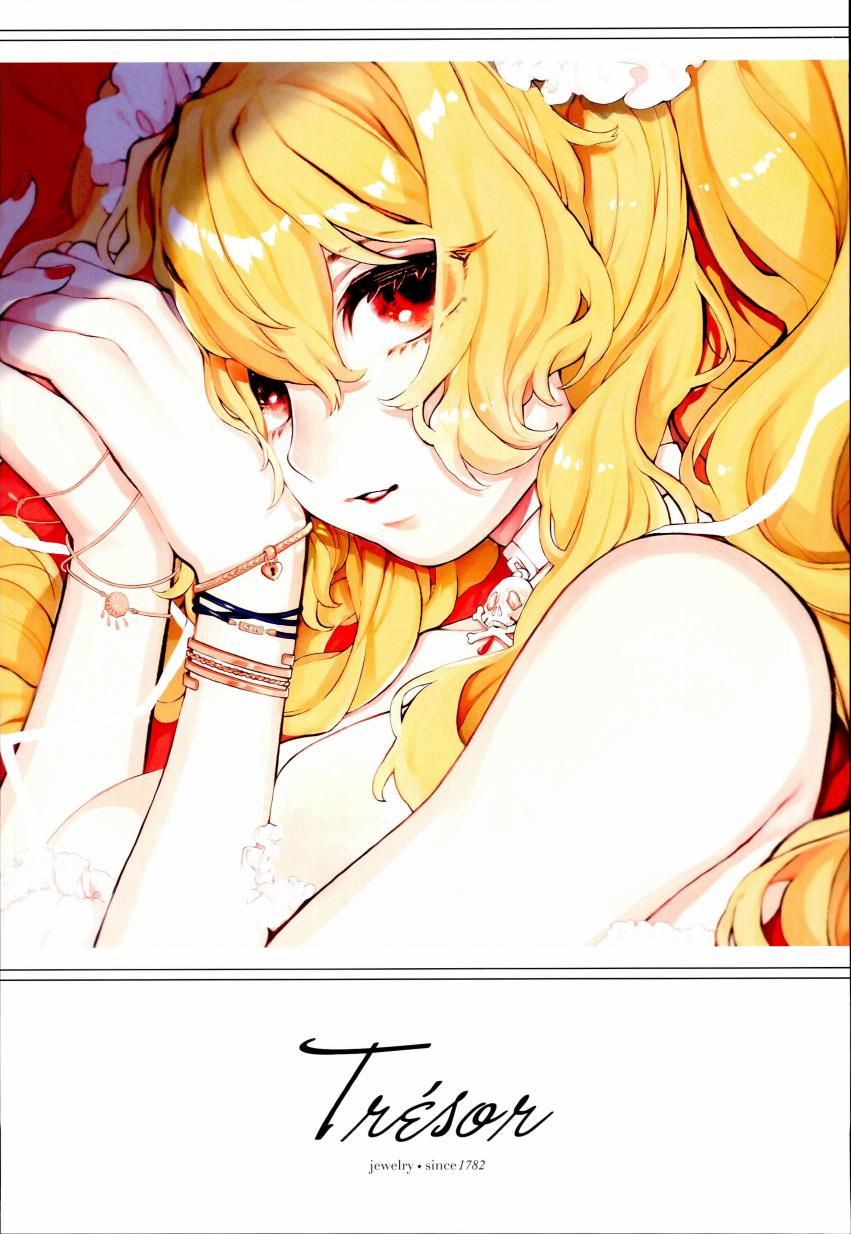 (c94)月球时装秀韩漫全集-c94女装无删减无遮挡章节图片 