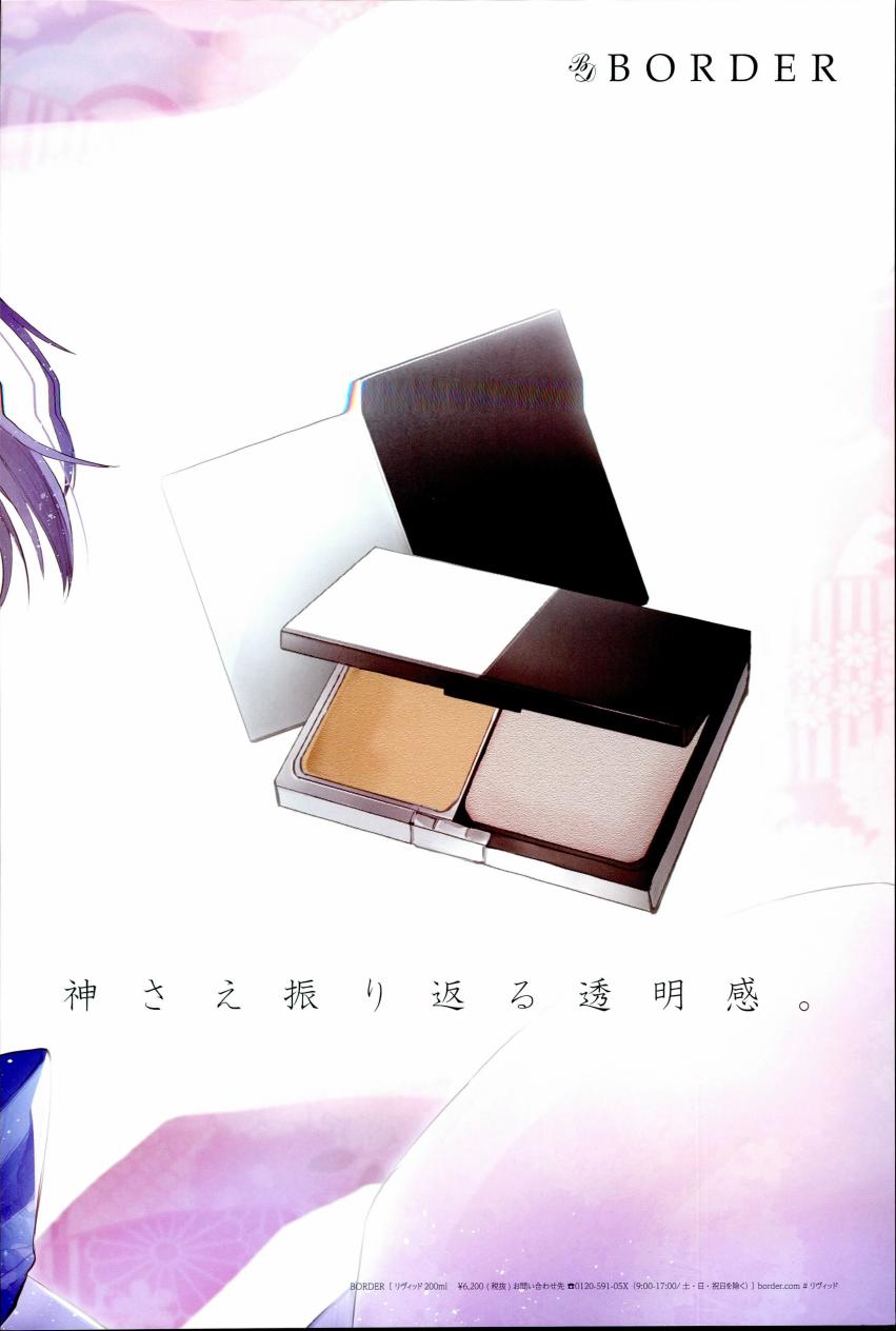 (c94)月球时装秀韩漫全集-c94女装无删减无遮挡章节图片 
