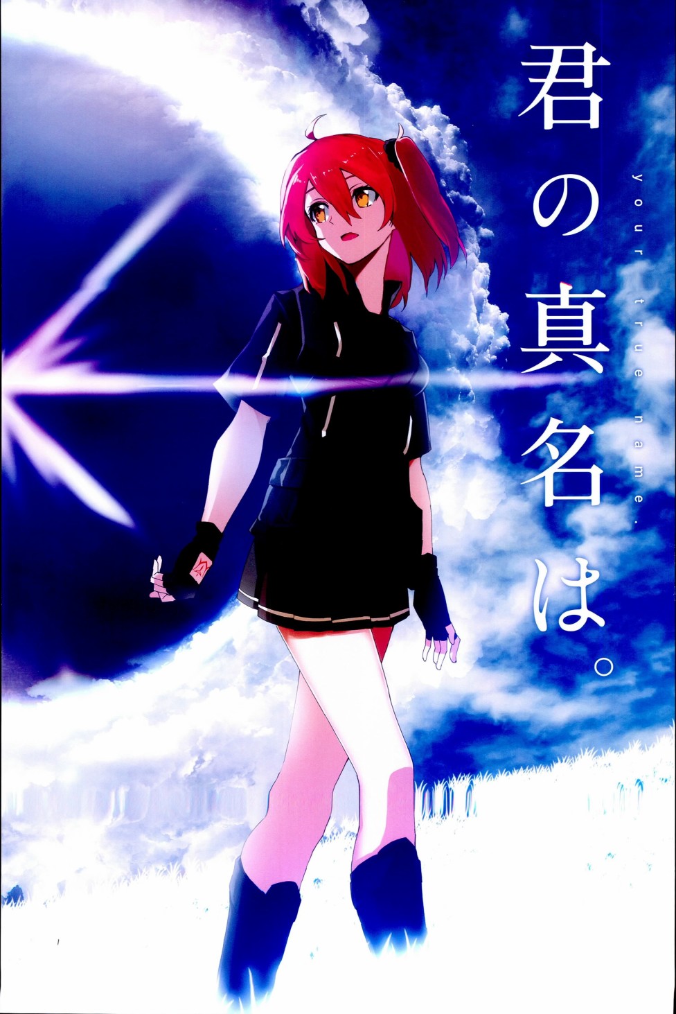 (c94)月球时装秀韩漫全集-c94女装无删减无遮挡章节图片 