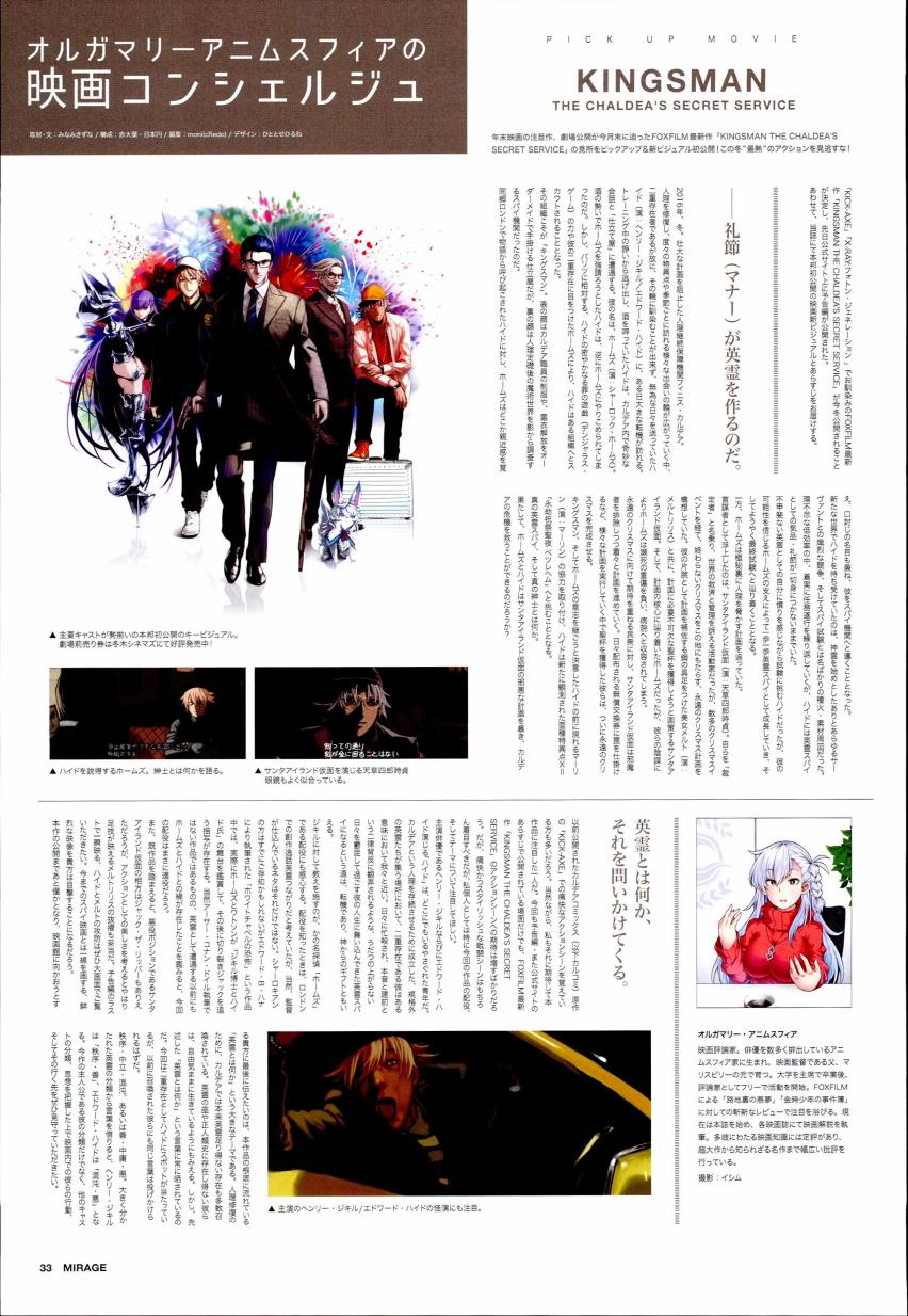 (c94)月球时装秀韩漫全集-c94女装无删减无遮挡章节图片 