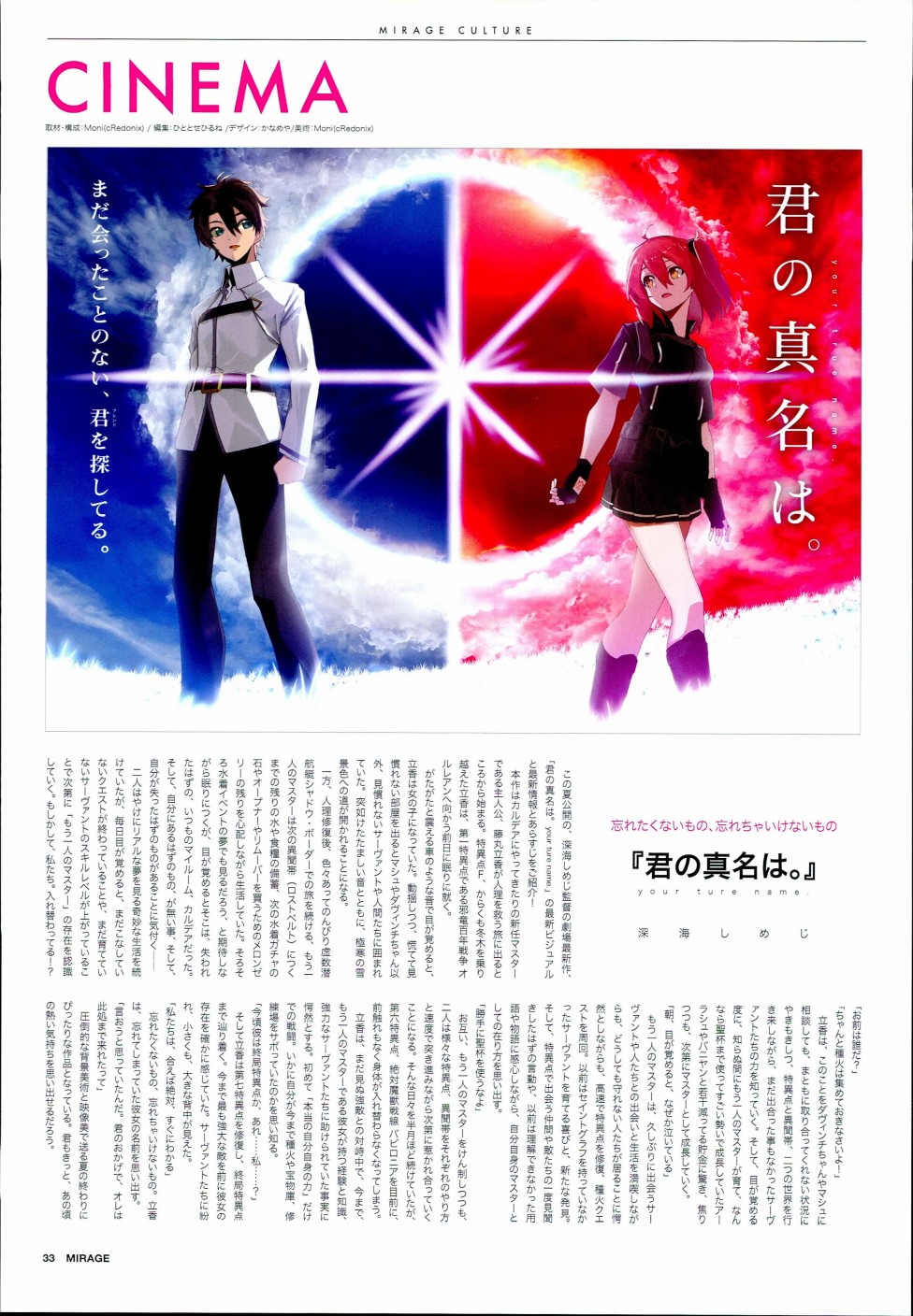 (c94)月球时装秀韩漫全集-c94女装无删减无遮挡章节图片 