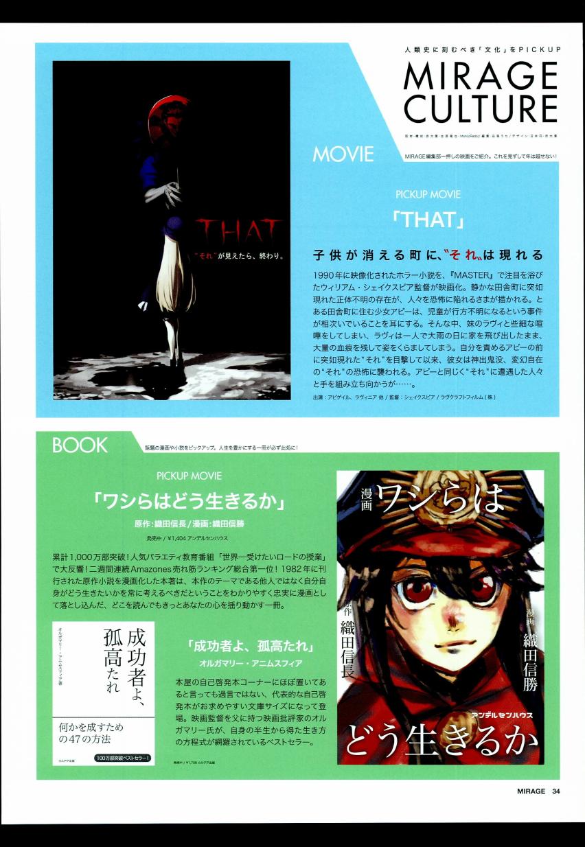 (c94)月球时装秀韩漫全集-c94女装无删减无遮挡章节图片 