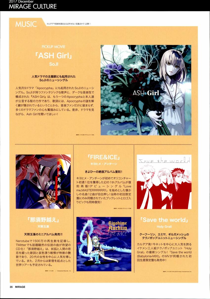 (c94)月球时装秀韩漫全集-c94女装无删减无遮挡章节图片 