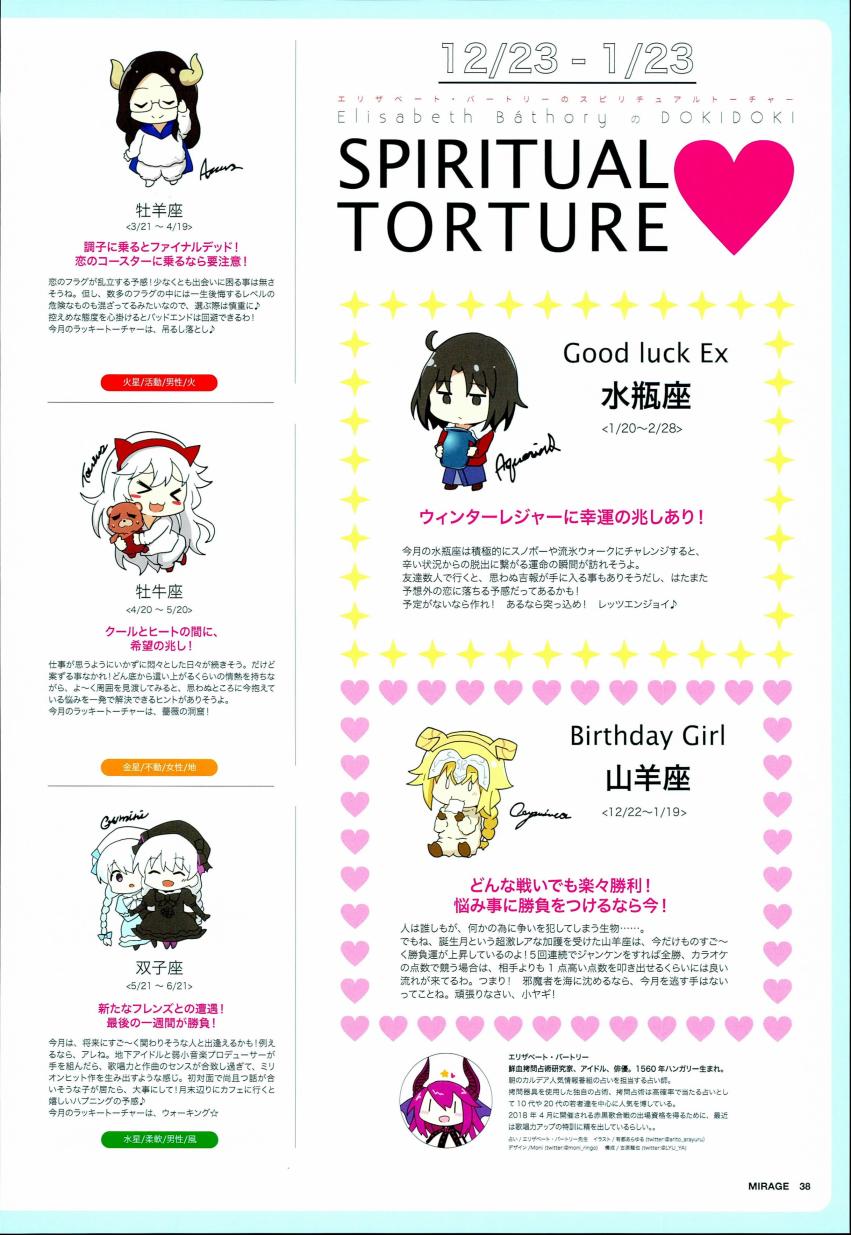 (c94)月球时装秀韩漫全集-c94女装无删减无遮挡章节图片 