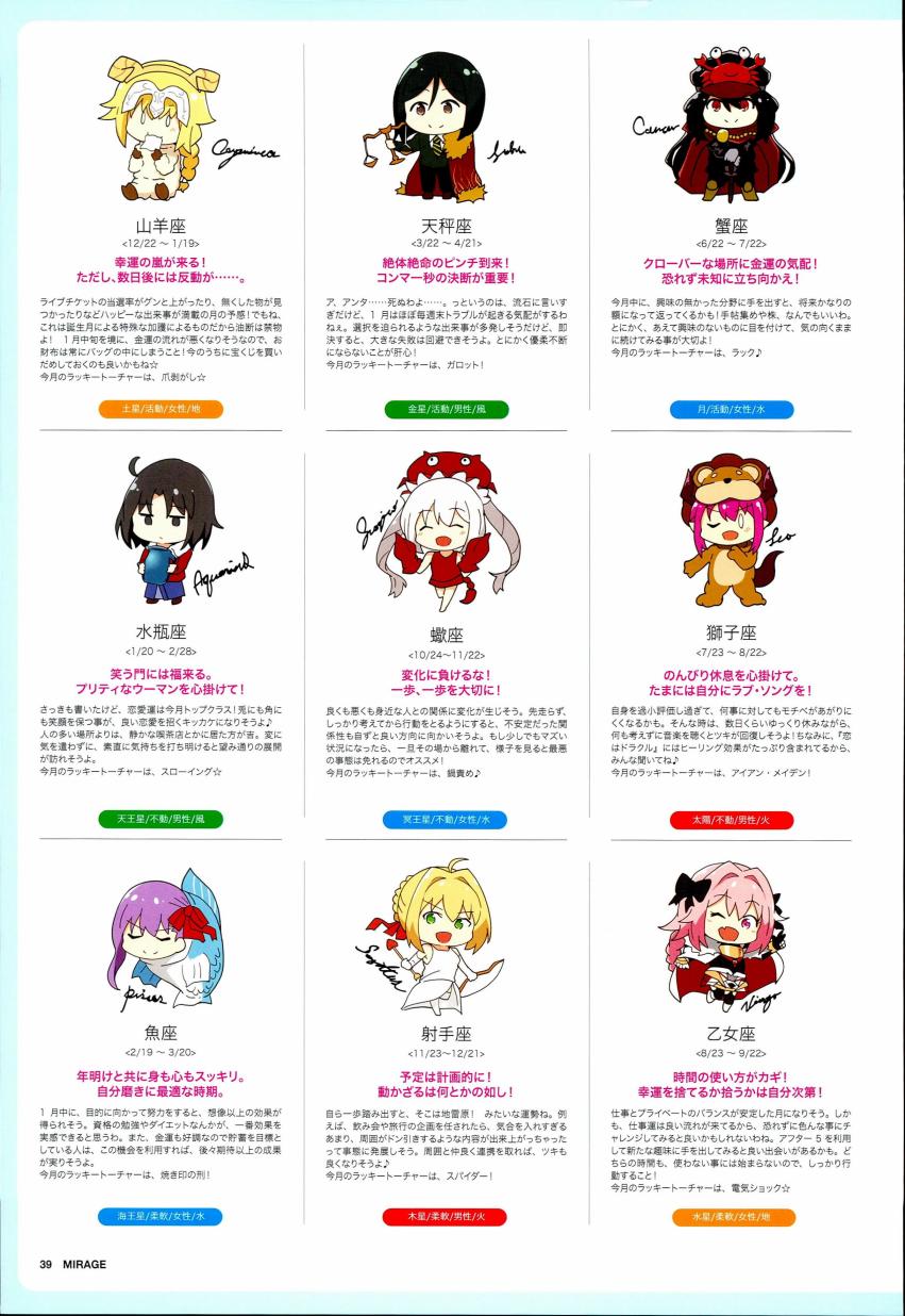 (c94)月球时装秀韩漫全集-c94女装无删减无遮挡章节图片 