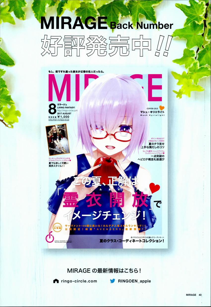 (c94)月球时装秀韩漫全集-c94女装无删减无遮挡章节图片 