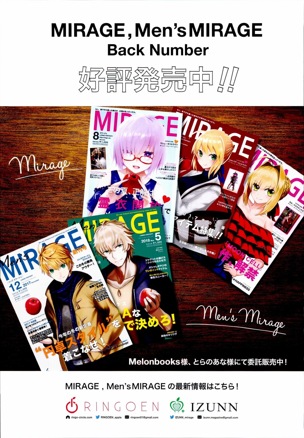 (c94)月球时装秀韩漫全集-c94女装无删减无遮挡章节图片 
