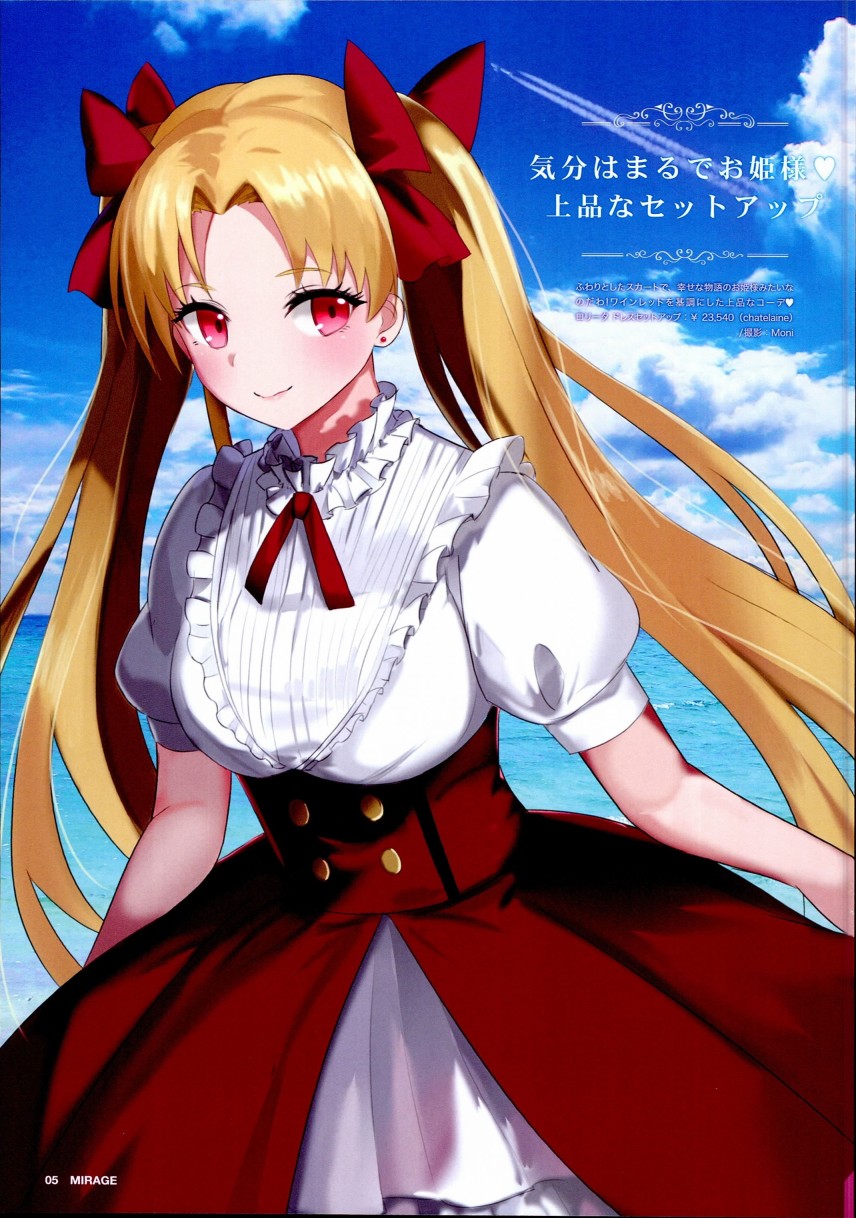 (c94)月球时装秀韩漫全集-c94女装无删减无遮挡章节图片 