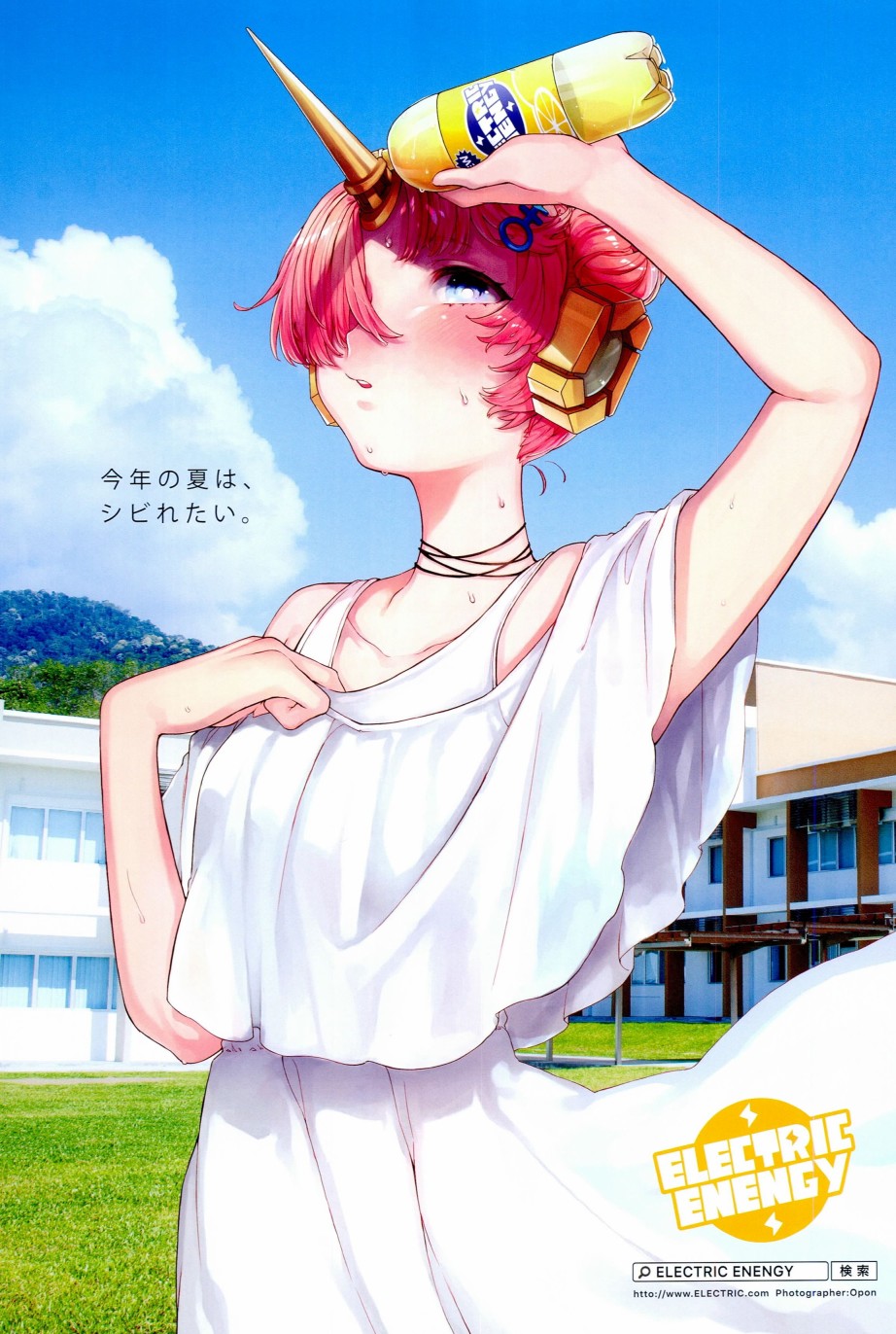(c94)月球时装秀韩漫全集-c94女装无删减无遮挡章节图片 