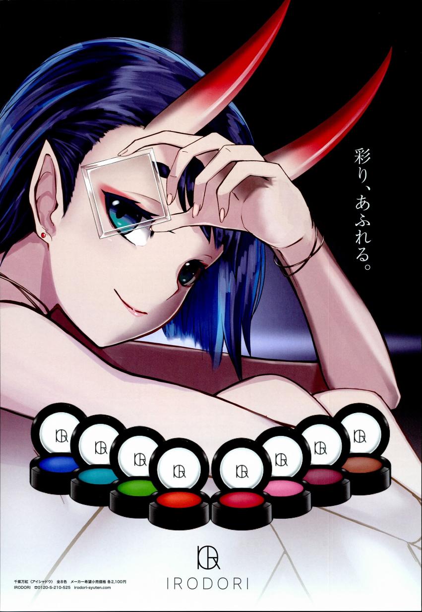 (c94)月球时装秀韩漫全集-c94女装无删减无遮挡章节图片 