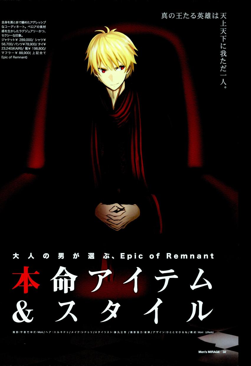 (c94)月球时装秀韩漫全集-c94男装无删减无遮挡章节图片 