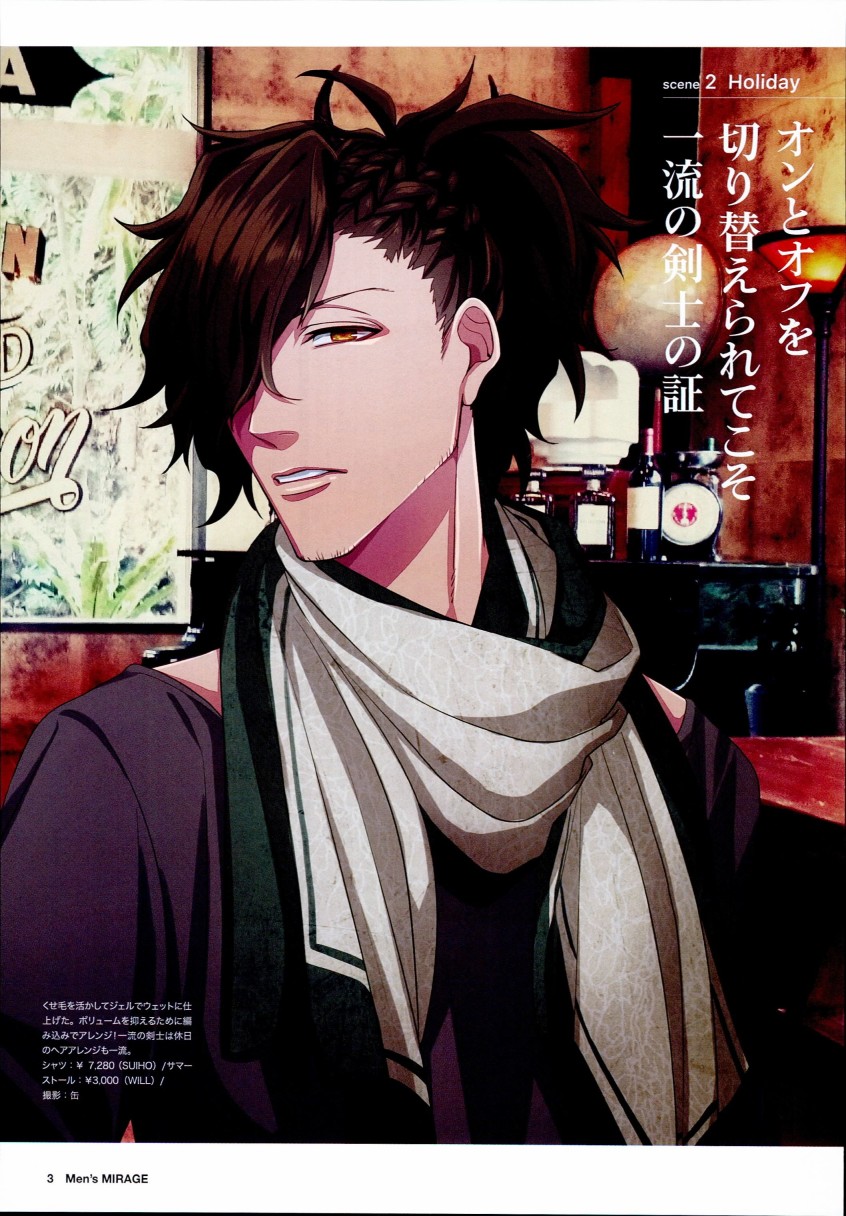 (c94)月球时装秀韩漫全集-c94男装无删减无遮挡章节图片 