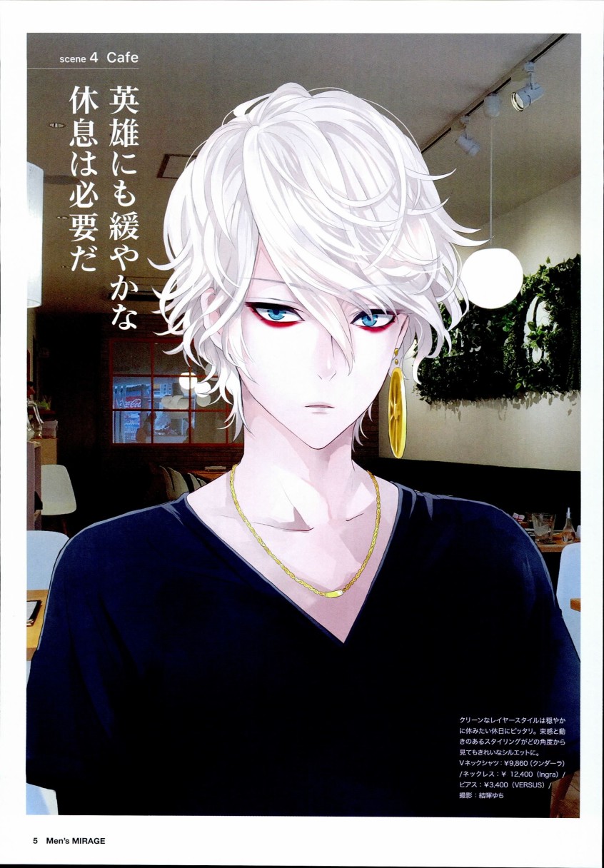 (c94)月球时装秀韩漫全集-c94男装无删减无遮挡章节图片 