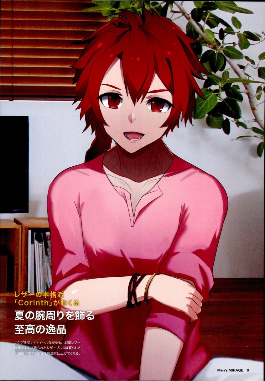 (c94)月球时装秀韩漫全集-c94男装无删减无遮挡章节图片 