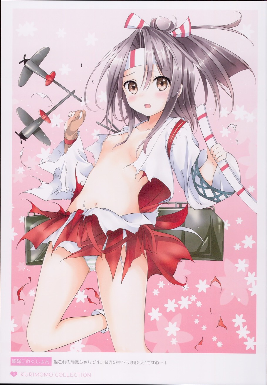 (C93)KURIMOMO 10th Aniversary Book韩漫全集-画集无删减无遮挡章节图片 