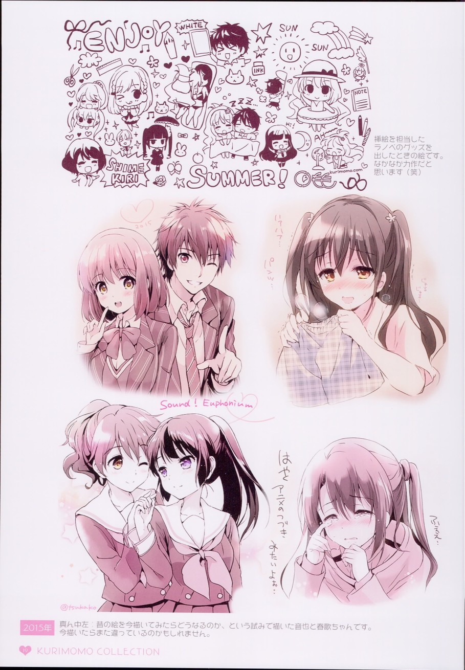 (C93)KURIMOMO 10th Aniversary Book韩漫全集-画集无删减无遮挡章节图片 