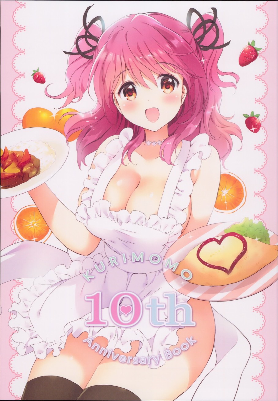 (C93)KURIMOMO 10th Aniversary Book韩漫全集-画集无删减无遮挡章节图片 