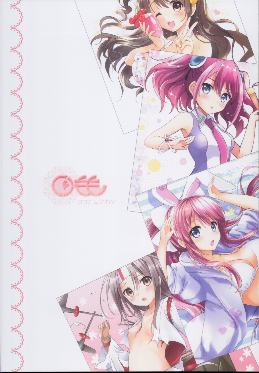 (C93)KURIMOMO 10th Aniversary Book韩漫全集-画集无删减无遮挡章节图片 