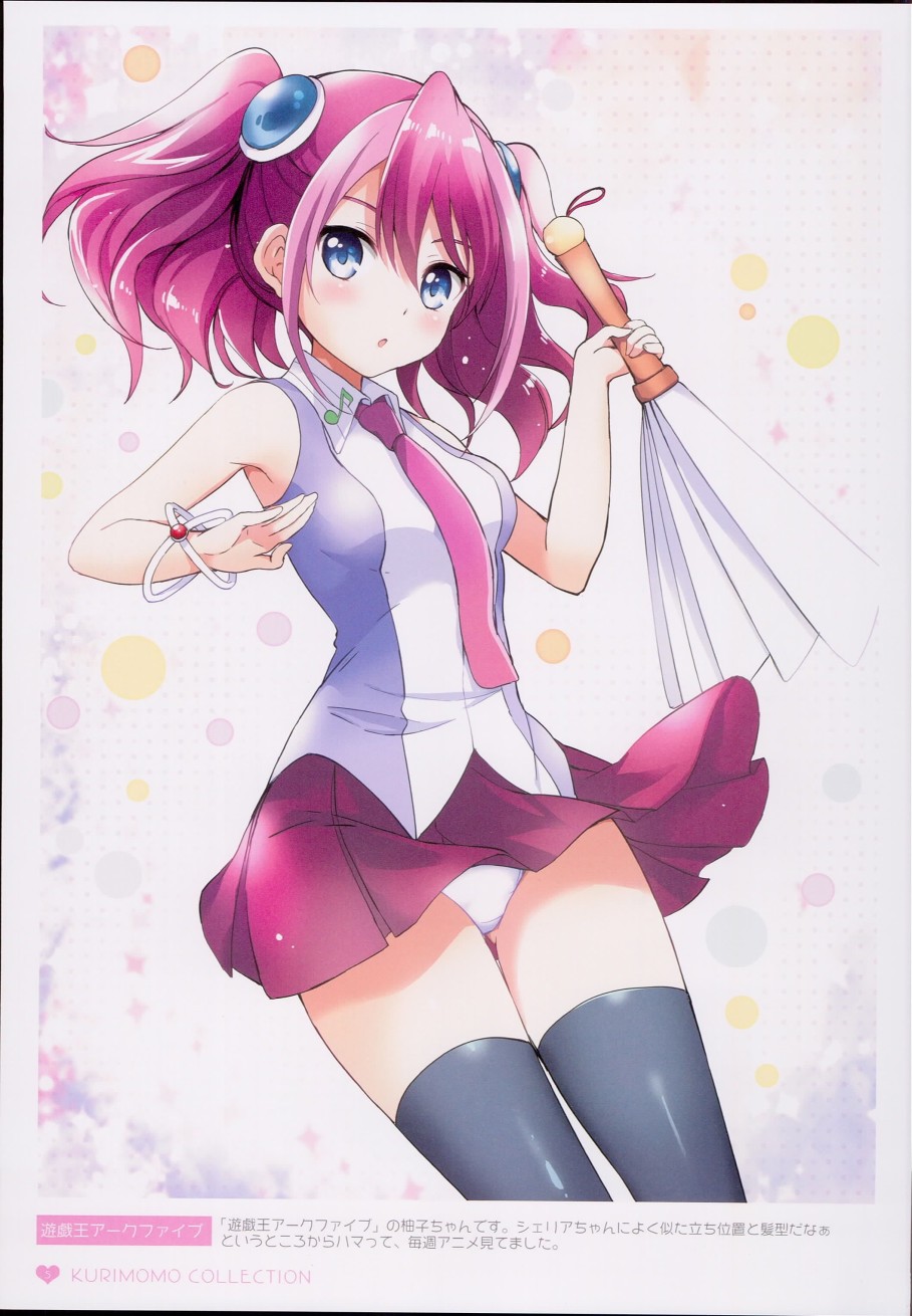 (C93)KURIMOMO 10th Aniversary Book韩漫全集-画集无删减无遮挡章节图片 