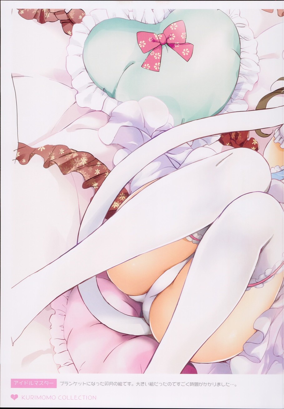 (C93)KURIMOMO 10th Aniversary Book韩漫全集-画集无删减无遮挡章节图片 