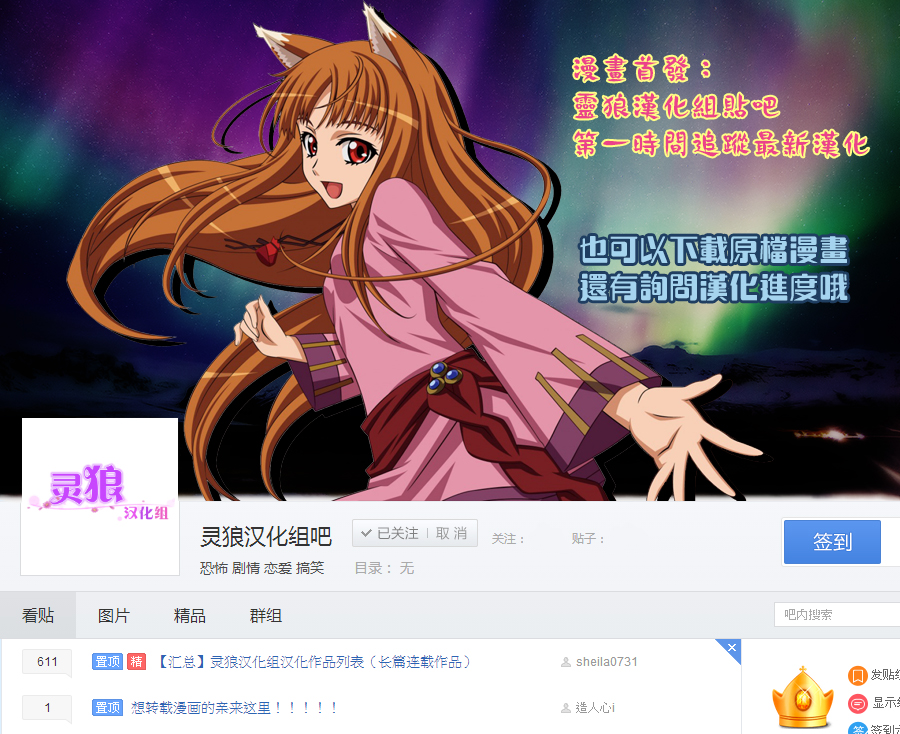 今年也请多多关照韩漫全集-短篇无删减无遮挡章节图片 
