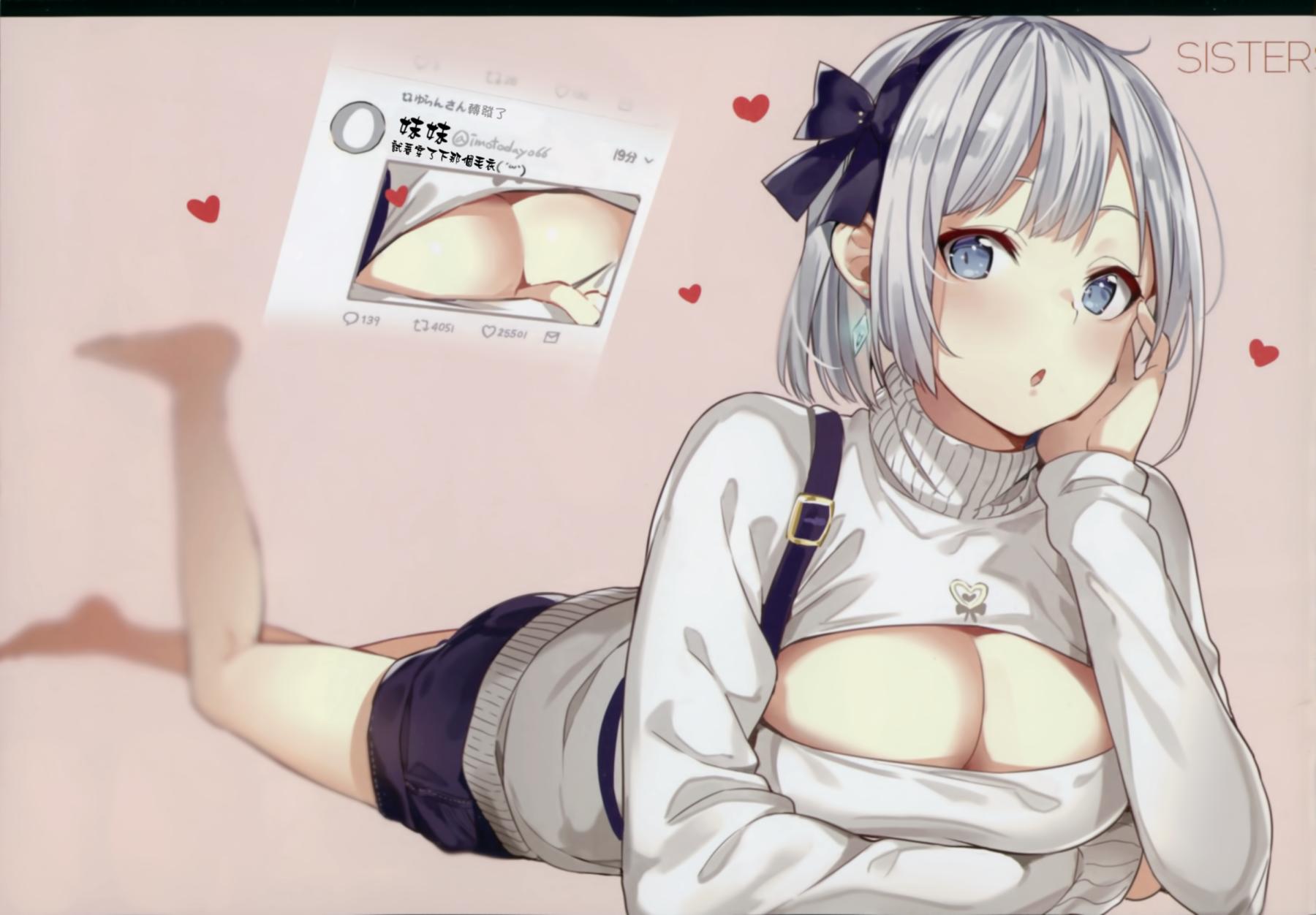 (C93)Hot Winter韩漫全集-全一话无删减无遮挡章节图片 