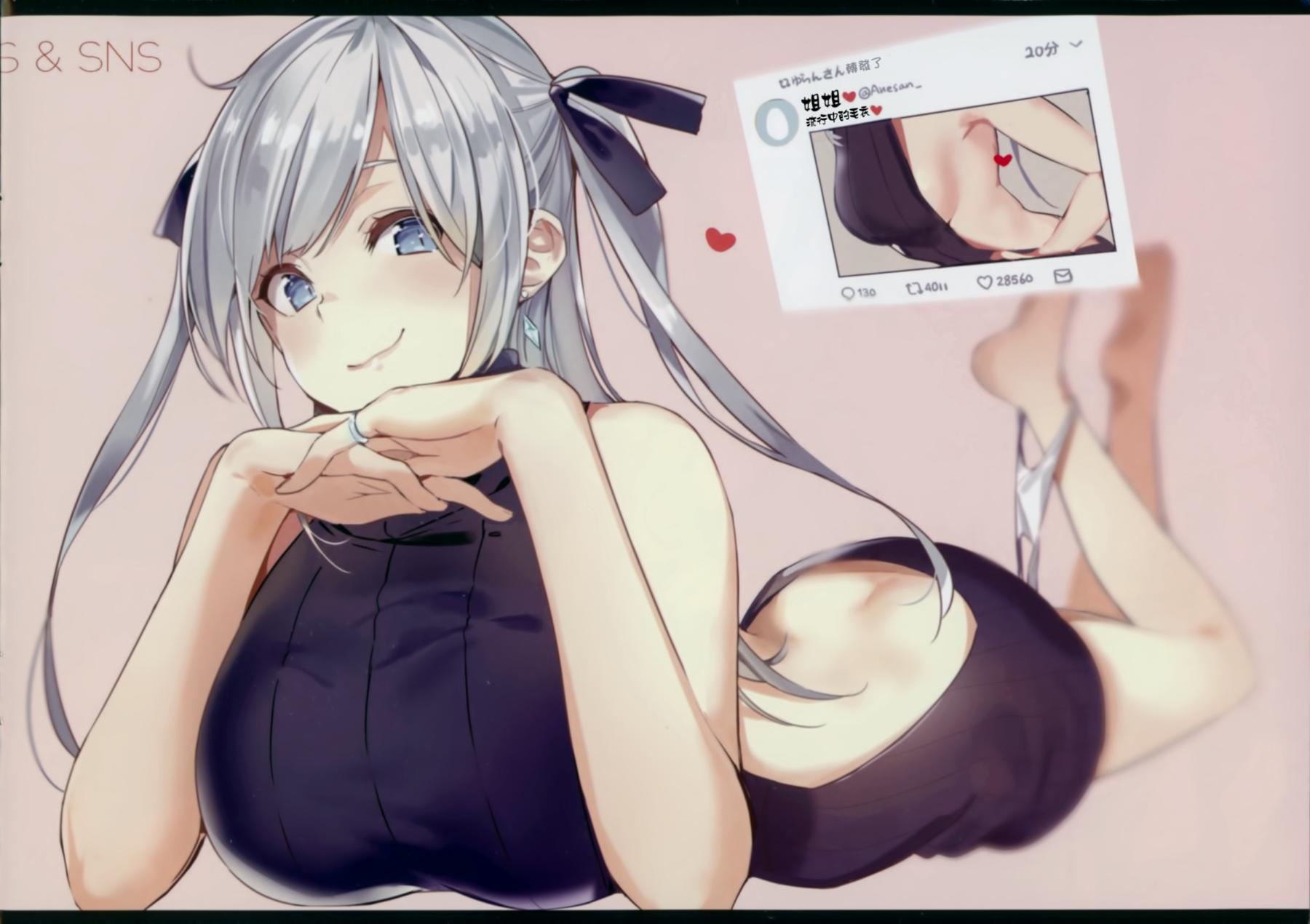 (C93)Hot Winter韩漫全集-全一话无删减无遮挡章节图片 