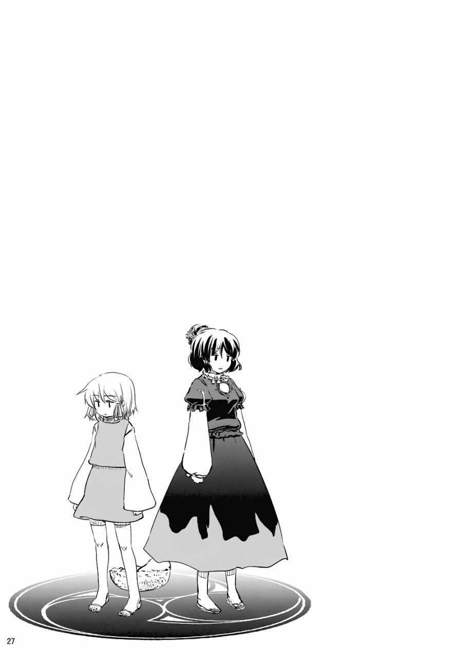 风哭了韩漫全集-第01话无删减无遮挡章节图片 