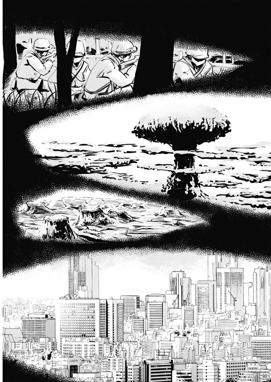 风哭了韩漫全集-第01话无删减无遮挡章节图片 