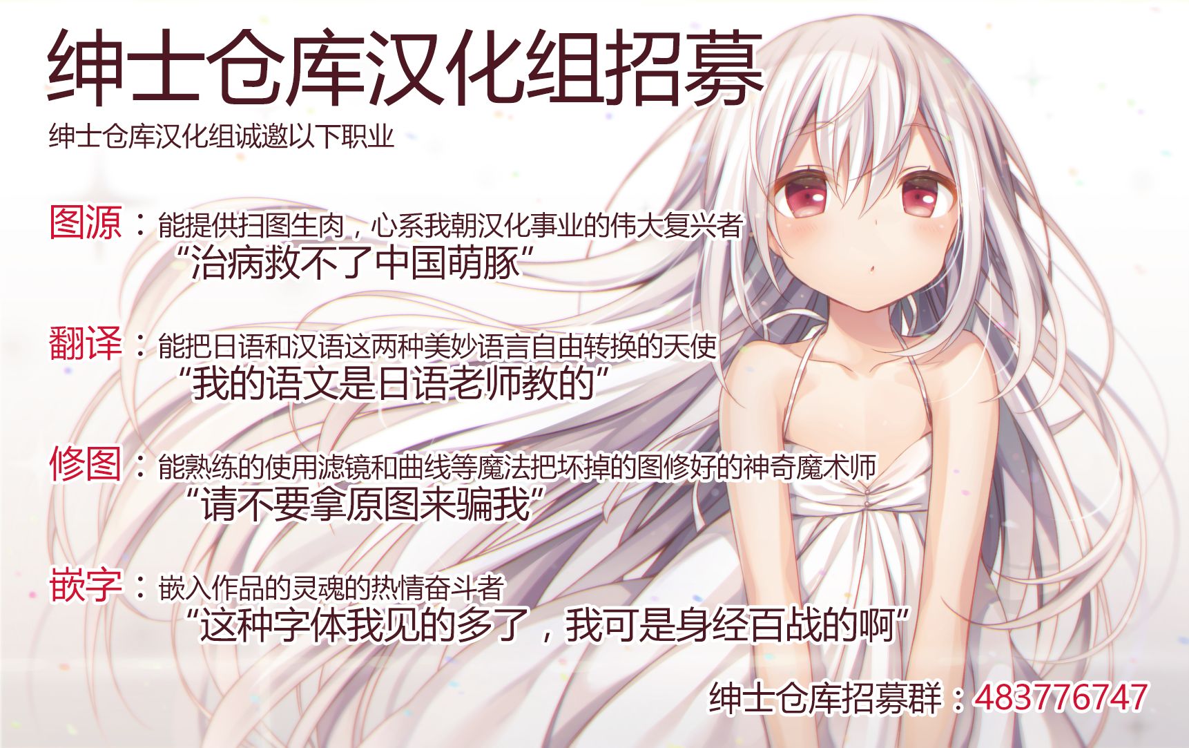 (C93)莉莎友希那快乐漫画韩漫全集-全一话无删减无遮挡章节图片 