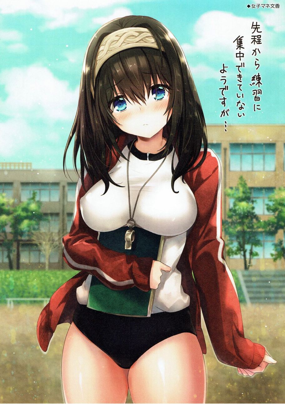 (C93)AzHISTORY5韩漫全集-全一话无删减无遮挡章节图片 