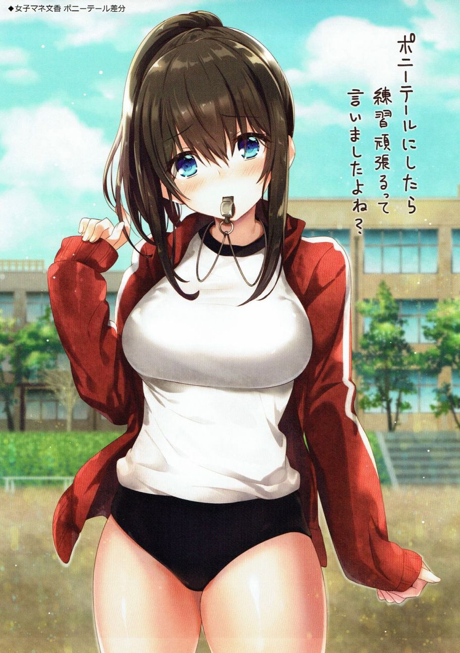 (C93)AzHISTORY5韩漫全集-全一话无删减无遮挡章节图片 