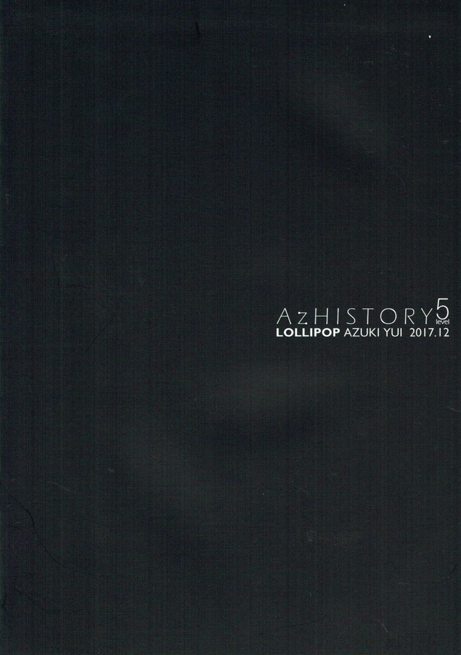 (C93)AzHISTORY5韩漫全集-全一话无删减无遮挡章节图片 