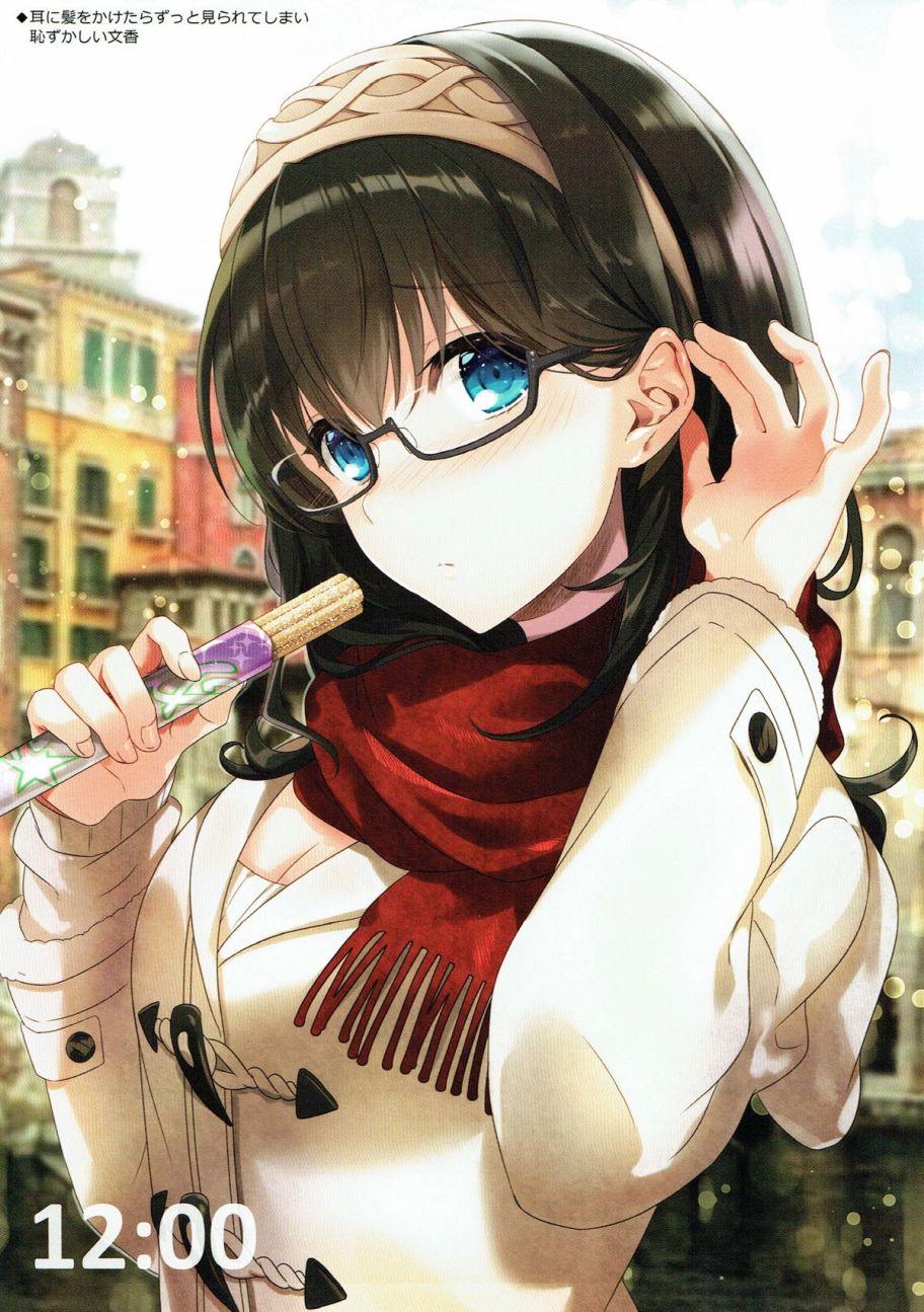 (C93)AzHISTORY5韩漫全集-全一话无删减无遮挡章节图片 