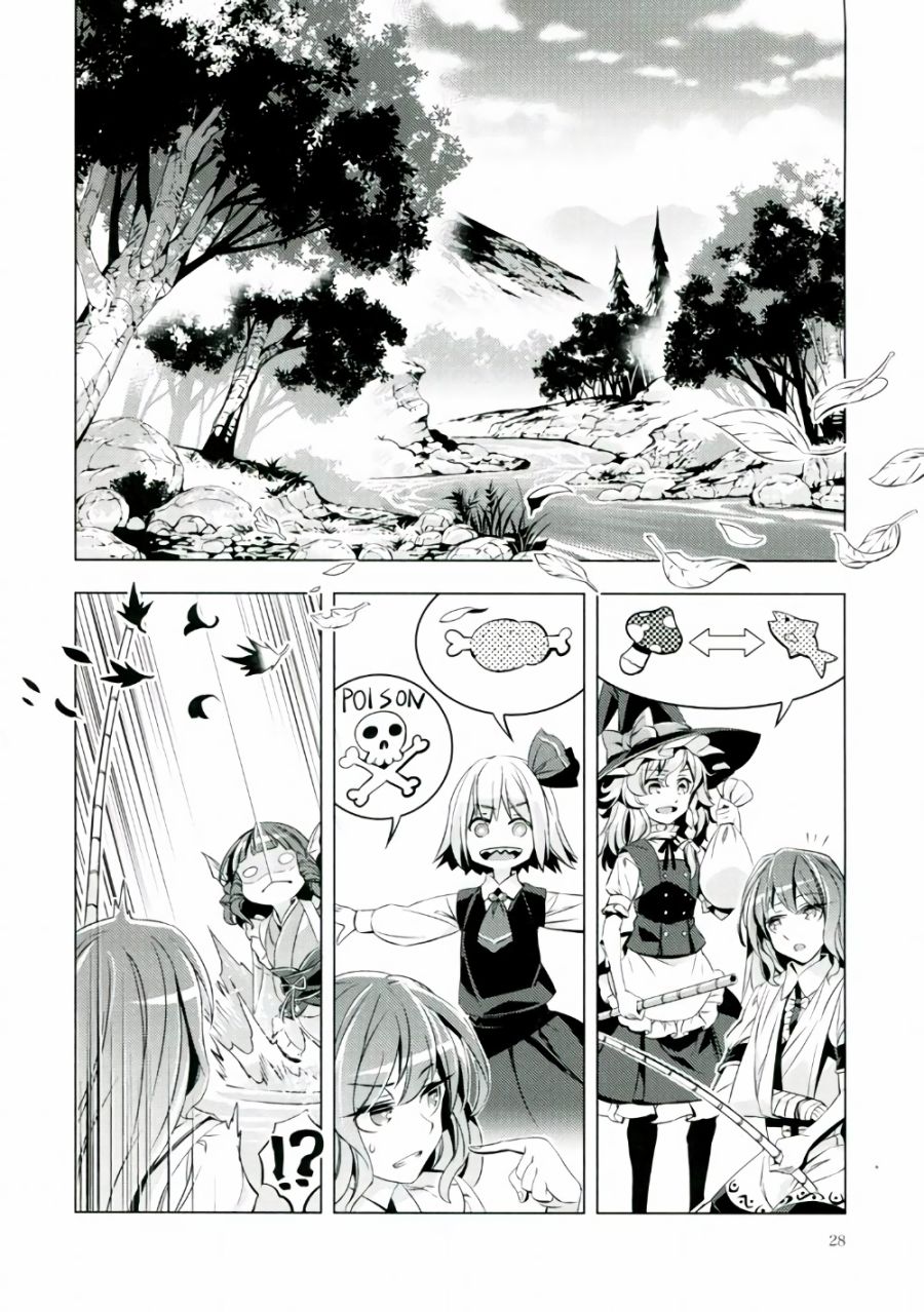 堕天子韩漫全集-全一话无删减无遮挡章节图片 