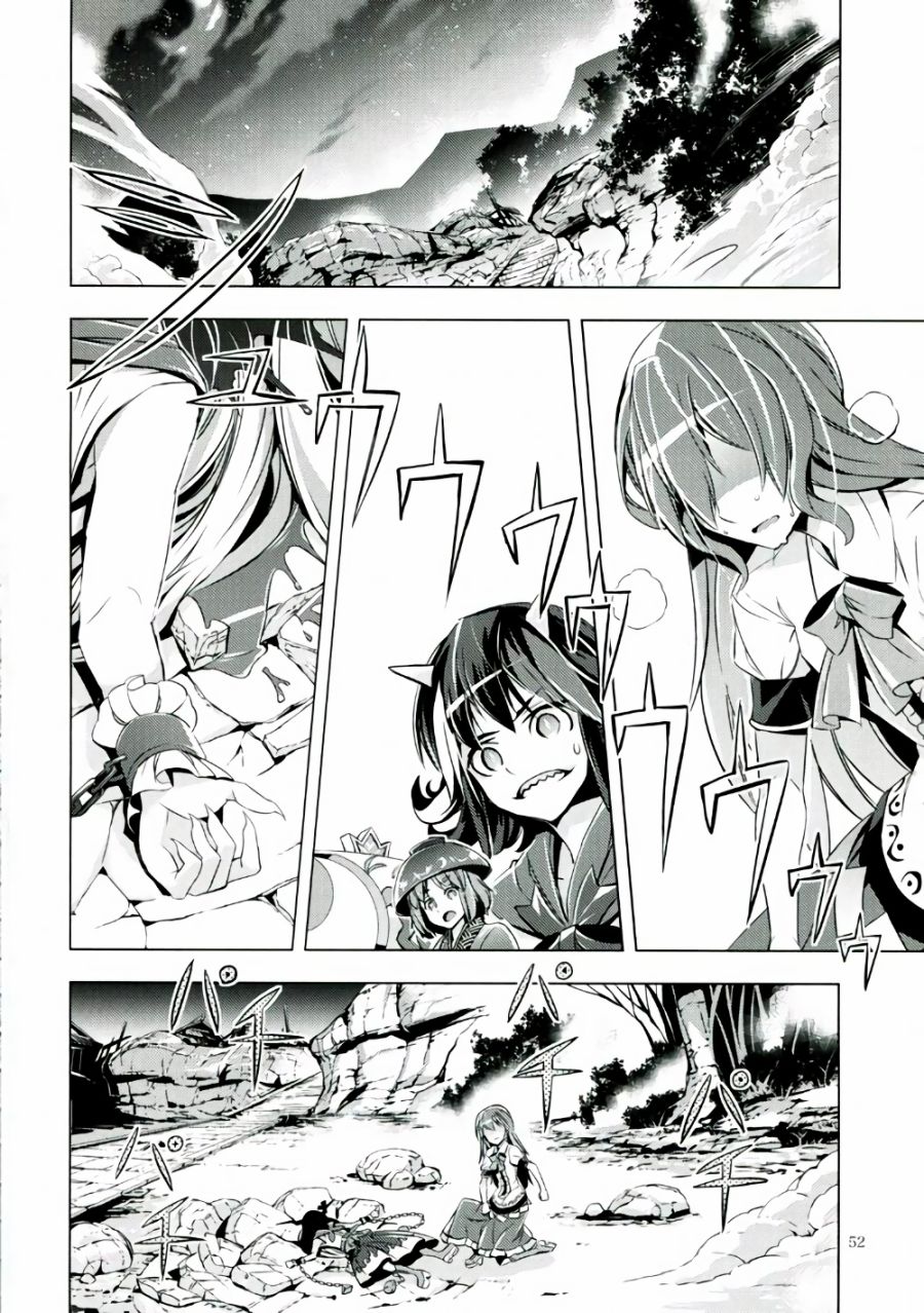 堕天子韩漫全集-全一话无删减无遮挡章节图片 