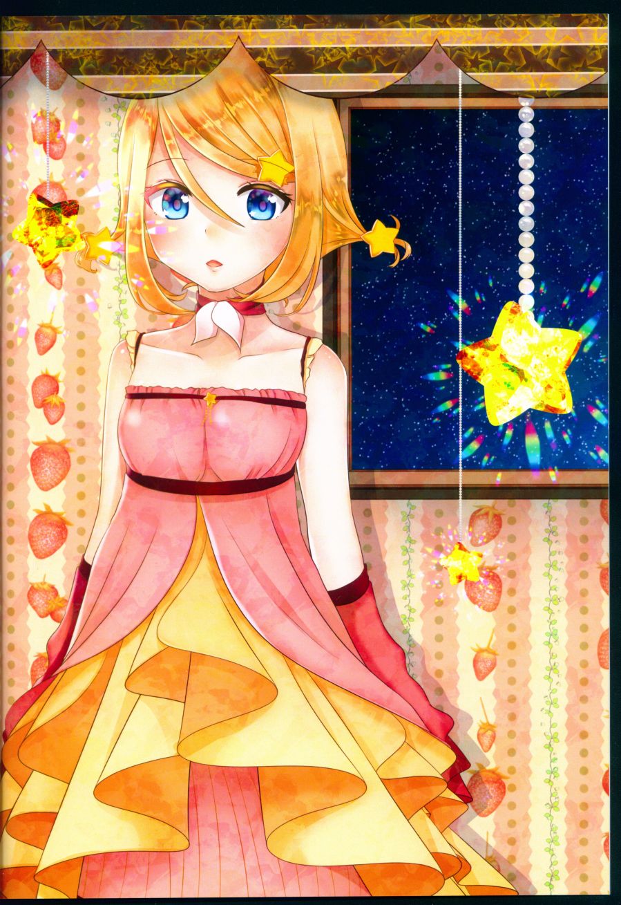 (C93)Bottled stardust韩漫全集-全一话无删减无遮挡章节图片 