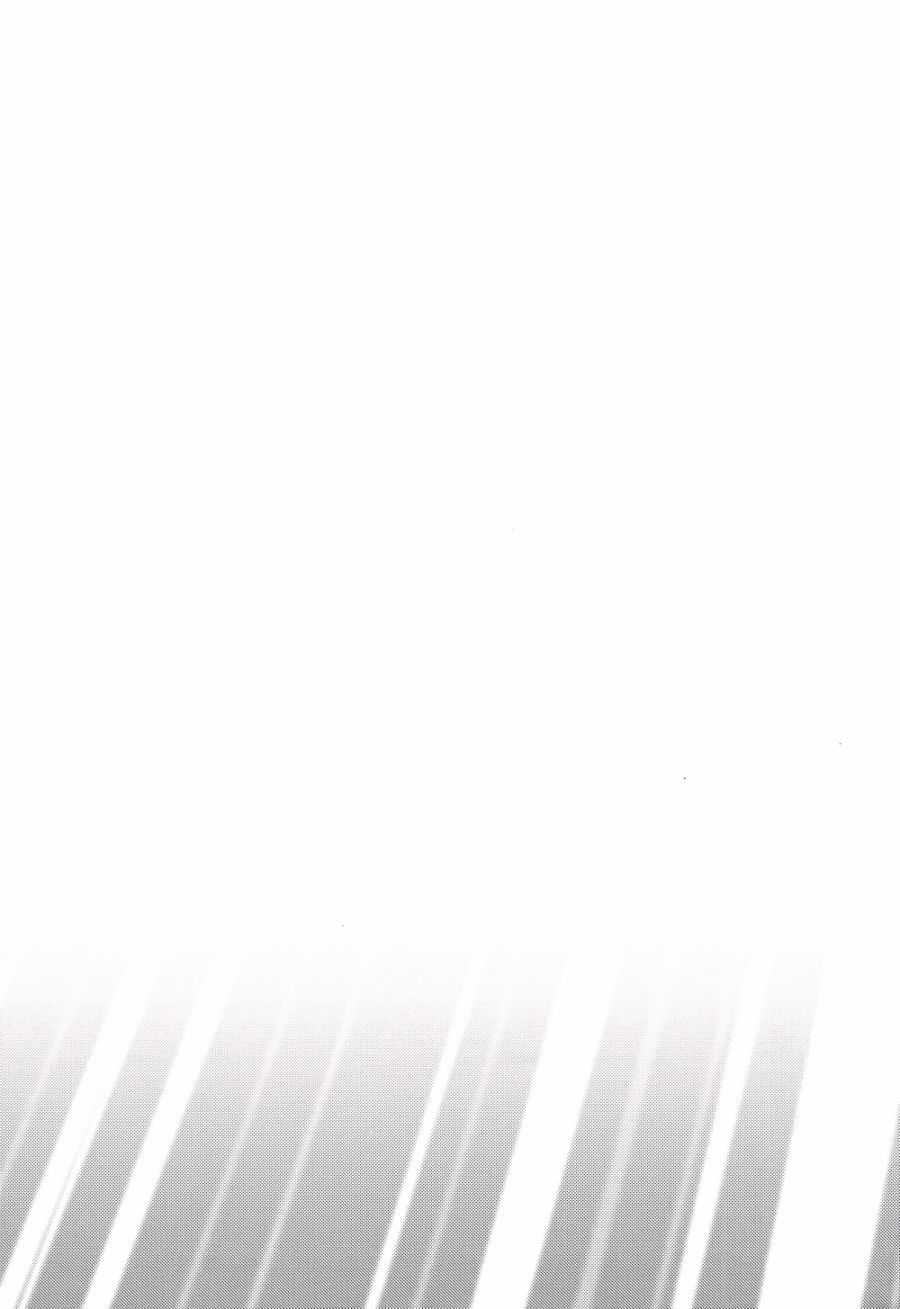 怒神韩漫全集-全一话无删减无遮挡章节图片 