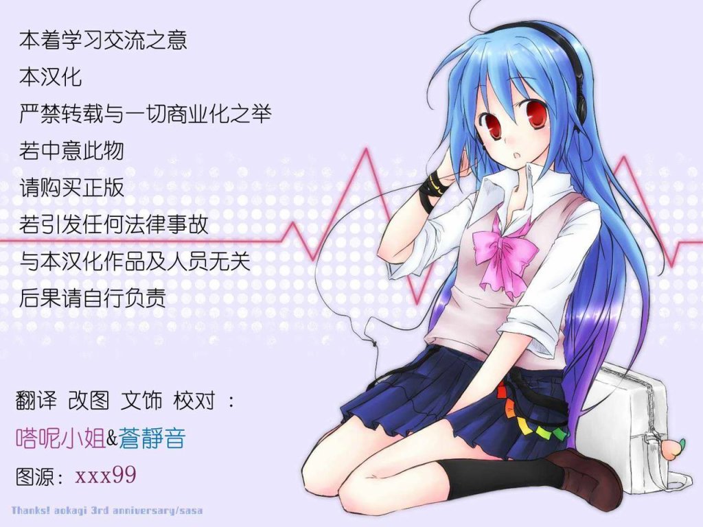 有天子在的11月韩漫全集-全一话无删减无遮挡章节图片 