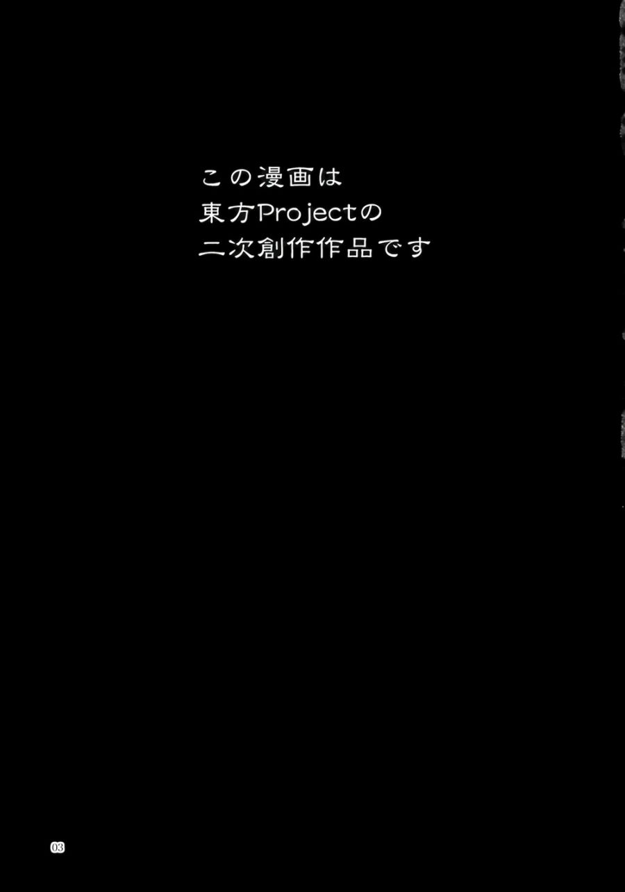 金鱼钵韩漫全集-全一话无删减无遮挡章节图片 