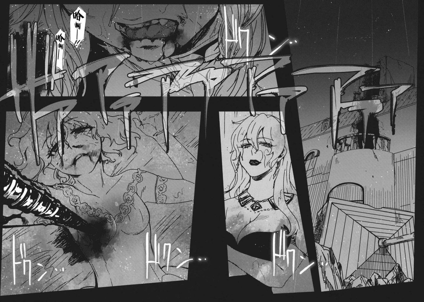 十六夜咲夜想要平静地生活韩漫全集-第03话无删减无遮挡章节图片 