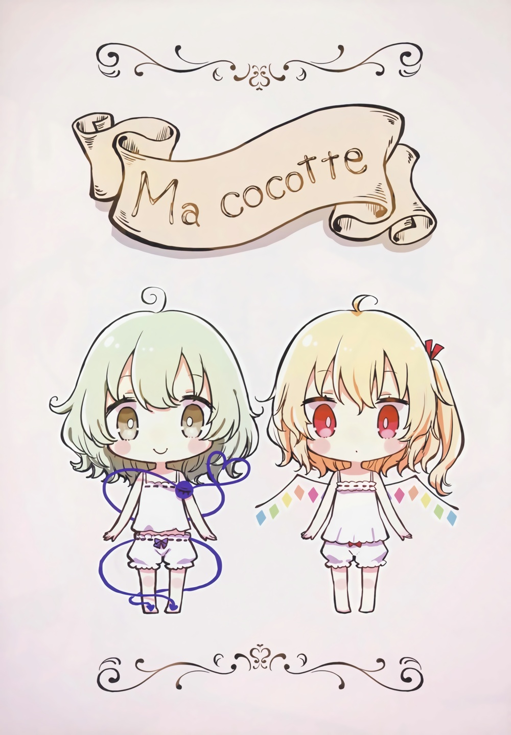 MA COCOTTE韩漫全集-全一话无删减无遮挡章节图片 