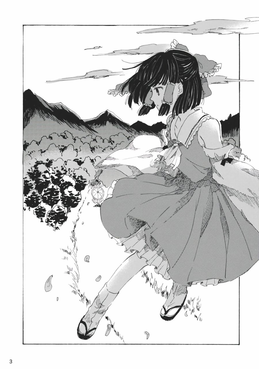 魔女的自尊韩漫全集-全一话无删减无遮挡章节图片 