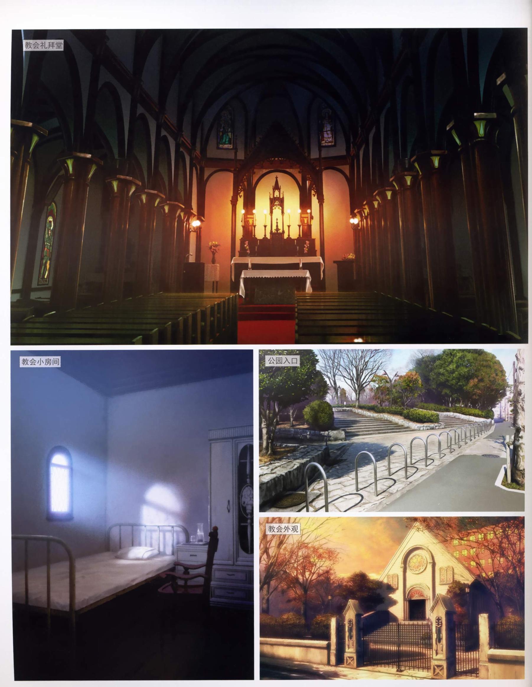 魔法使之夜画集-魔法使基础音律韩漫全集-全一卷无删减无遮挡章节图片 