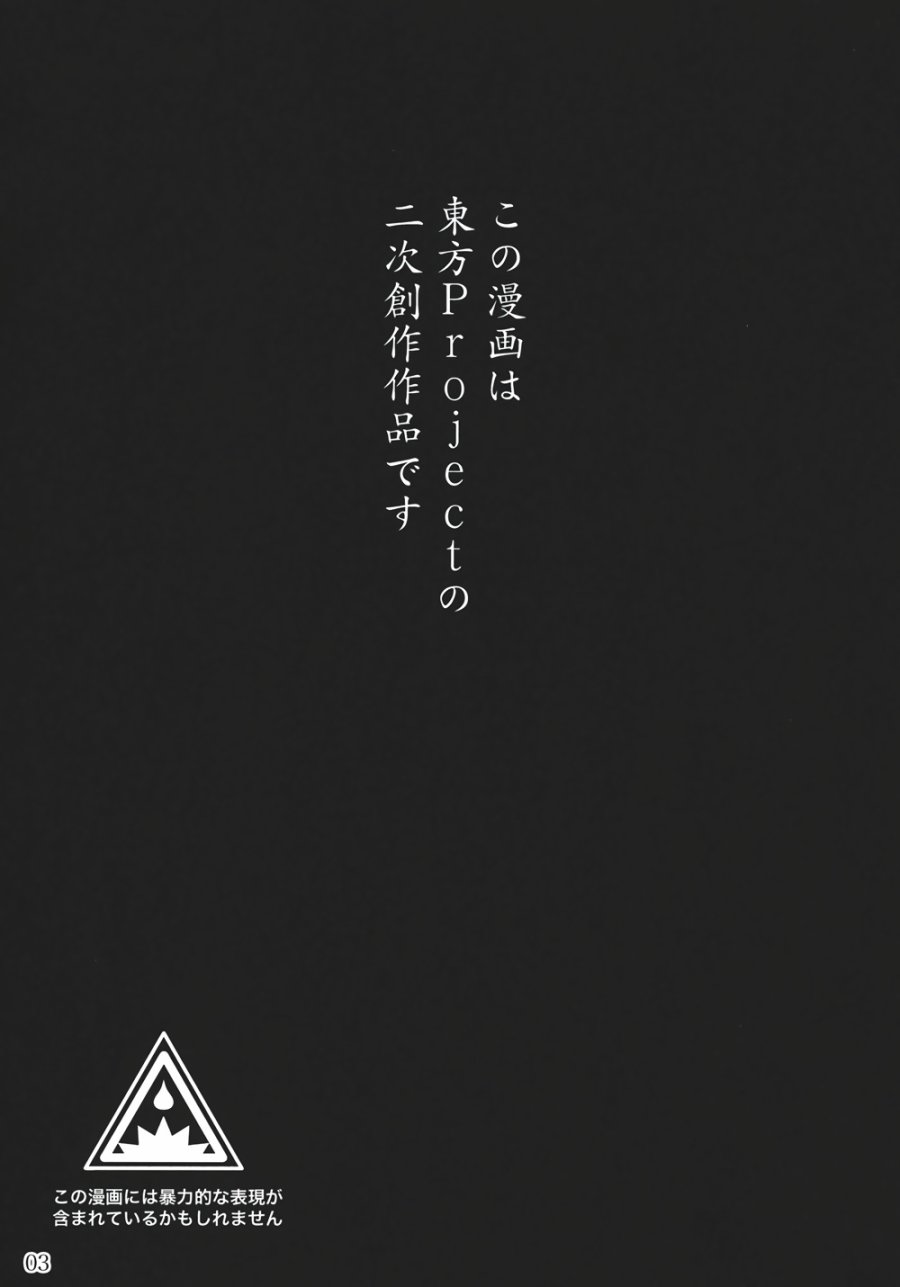 饿虎韩漫全集-全一话无删减无遮挡章节图片 